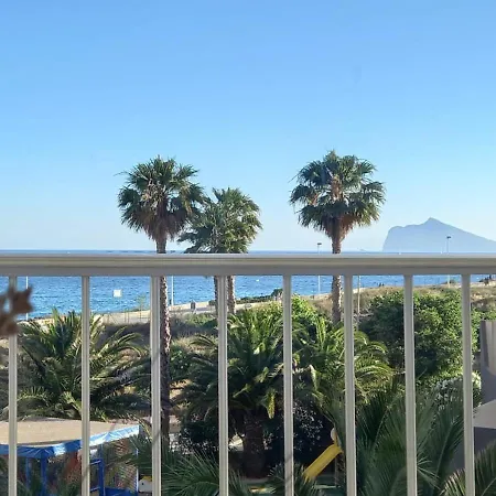 Flamingo Seaviews Apartamento